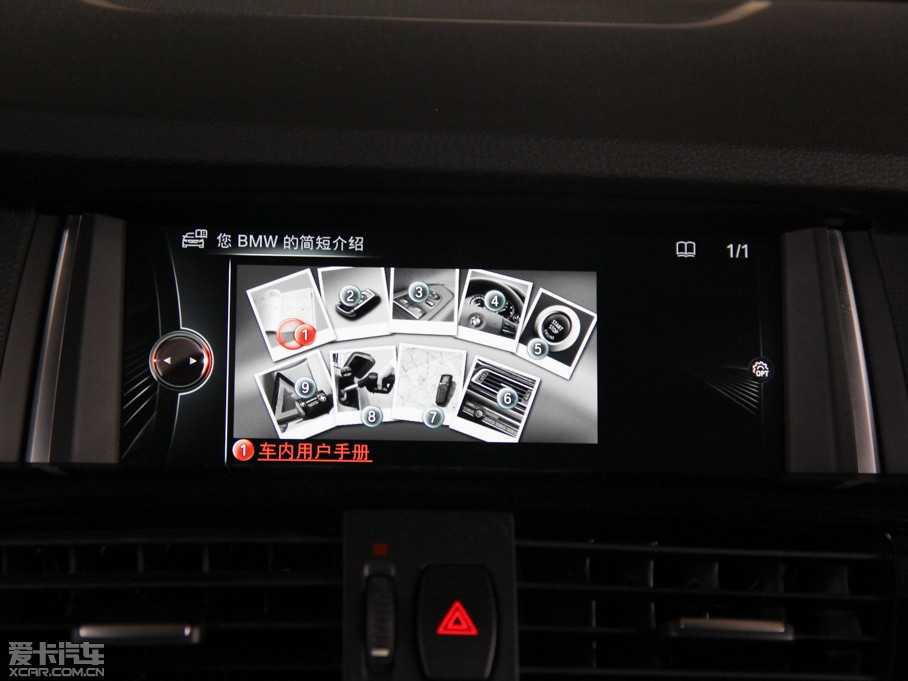 2014RX4 xDrive35i M\