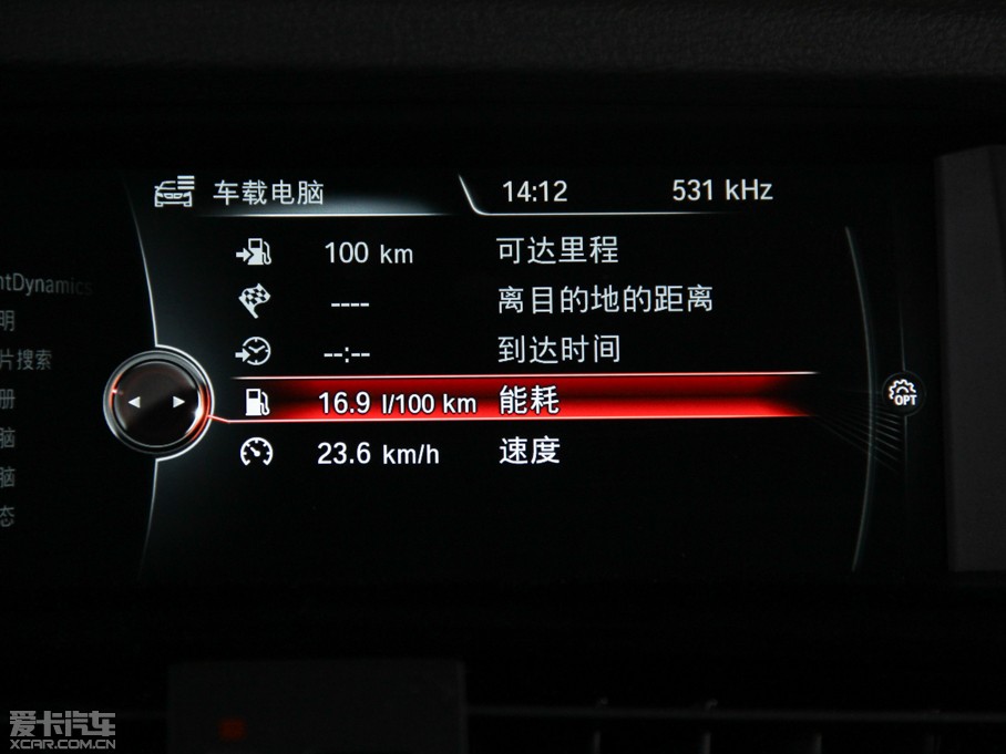 2014RX4 xDrive35i M\