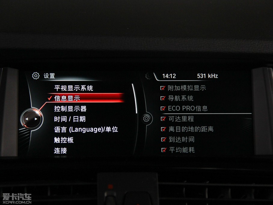 2014RX4 xDrive35i M\