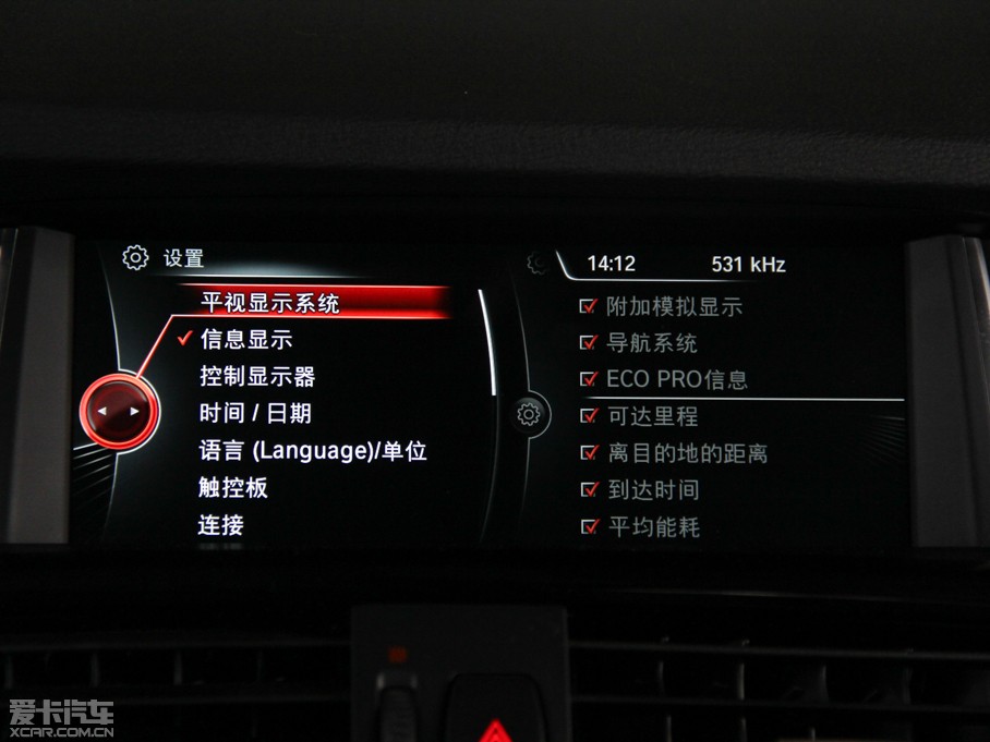 2014RX4 xDrive35i M\