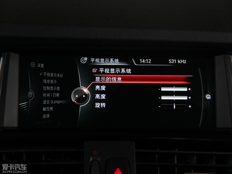 2014RX4 xDrive35i M\