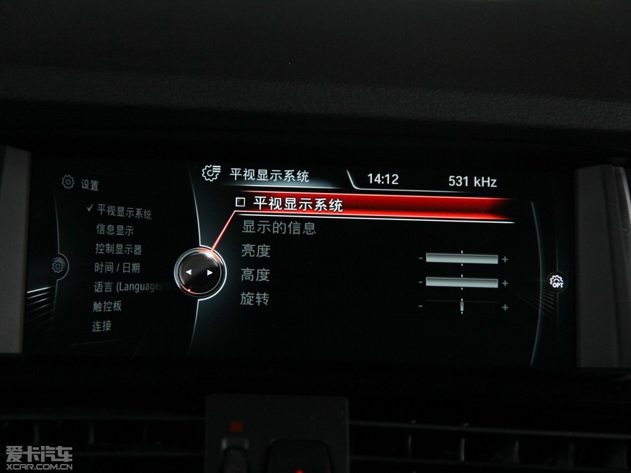 2014RX4 xDrive35i M\