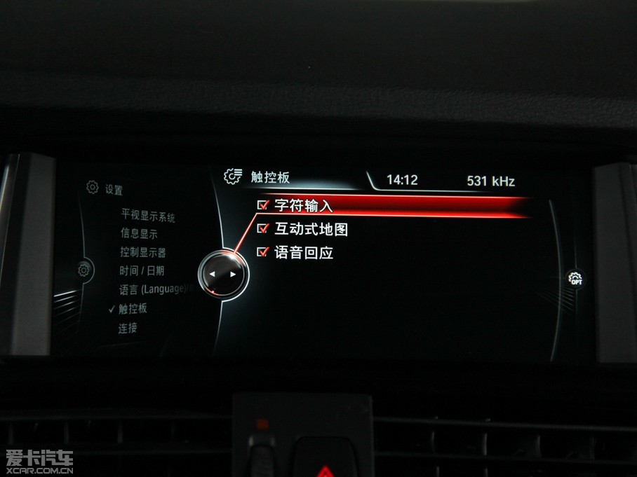 2014RX4 xDrive35i M\(yn)(dng)