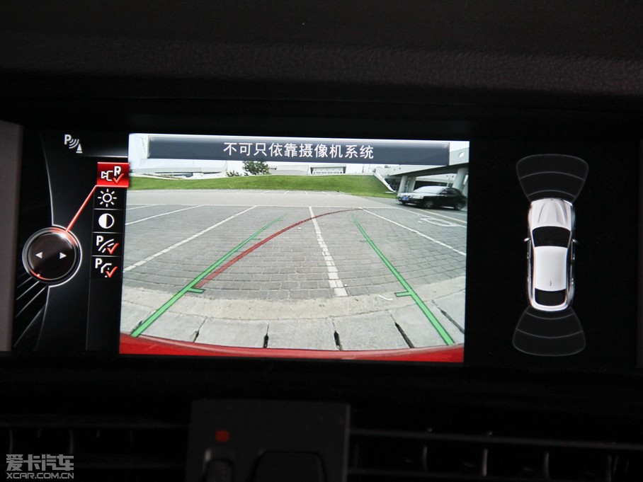 2014RX4 xDrive35i M\