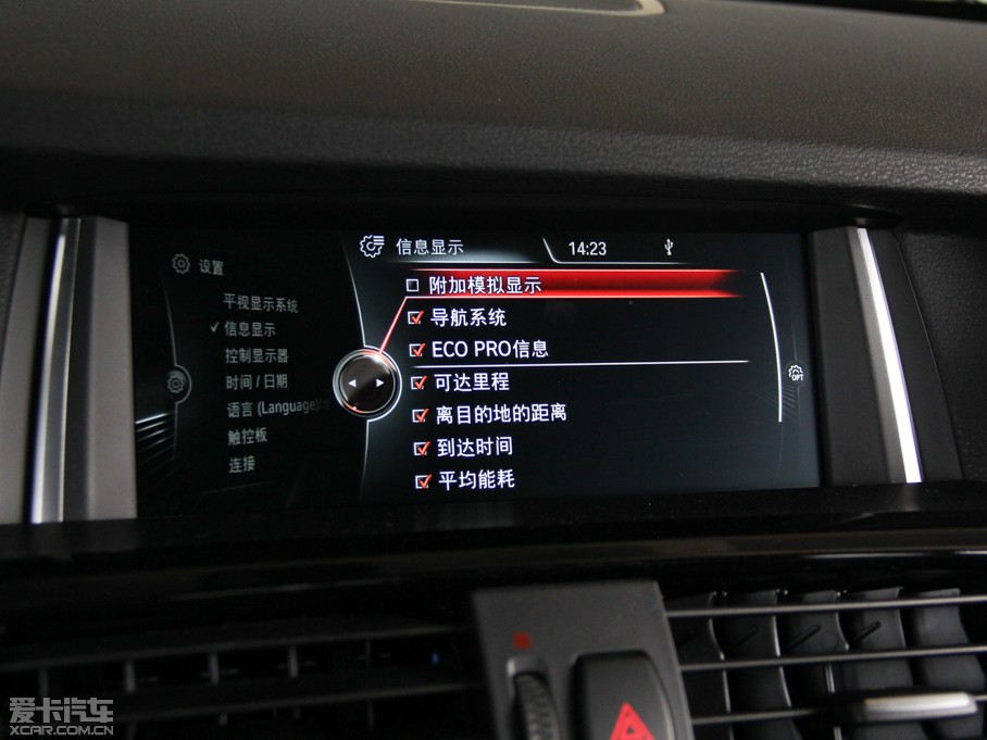 2014RX4 xDrive35i M\