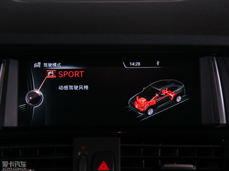 2014RX4 xDrive35i M\