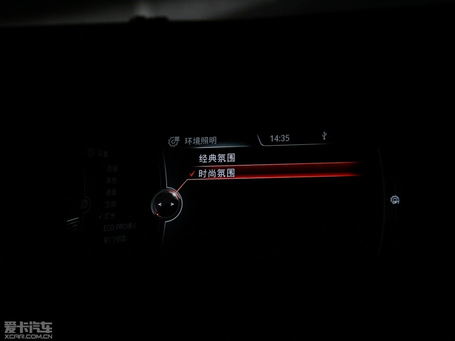 2014RX4 xDrive35i M\