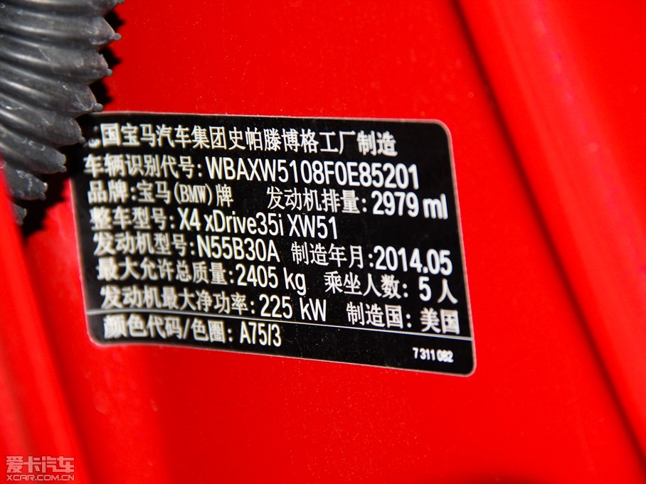 2014RX4 xDrive35i M\