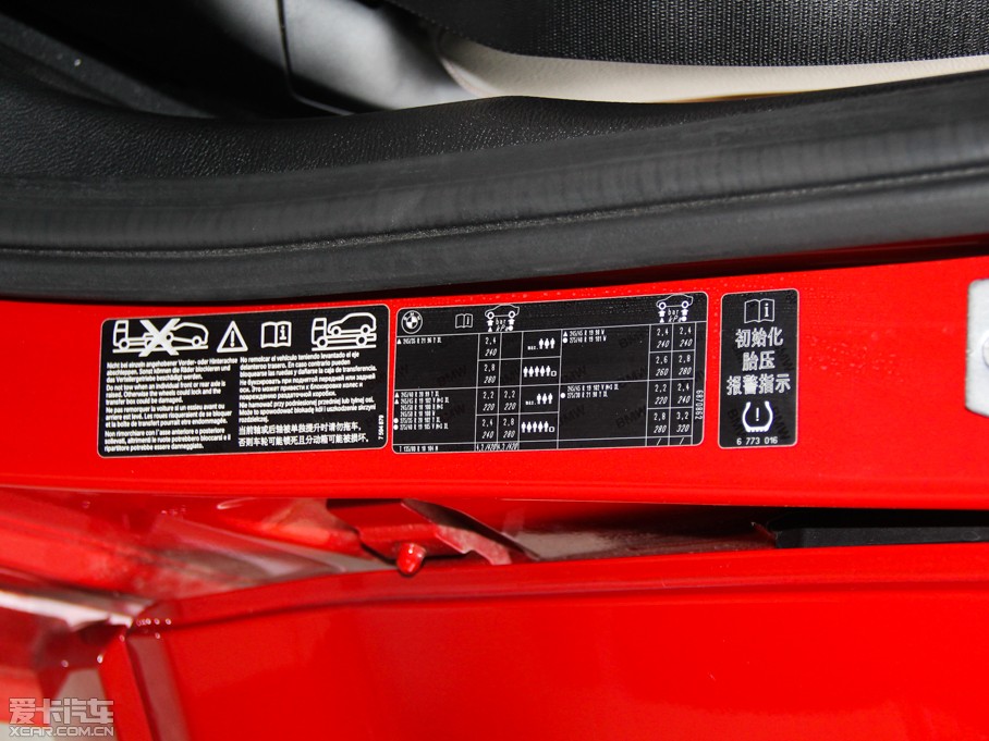 2014RX4 xDrive35i M\