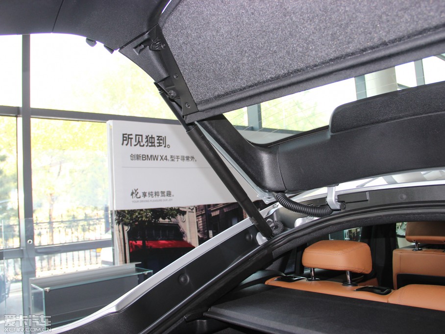 2014RX4 xDrive28i M\