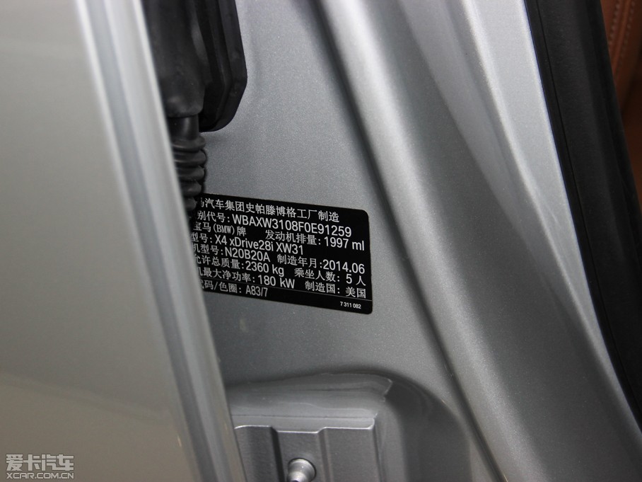 2014��RX4 xDrive28i M�\����