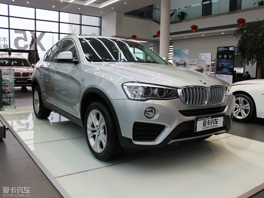 2014RX4 xDrive28i I