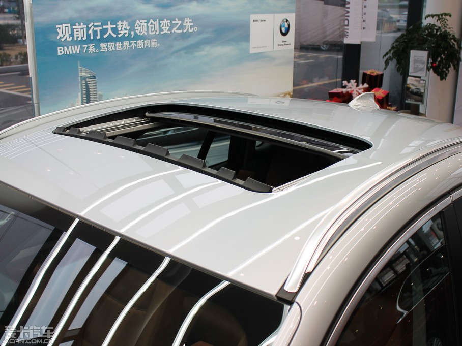 2014RX4 xDrive28i I