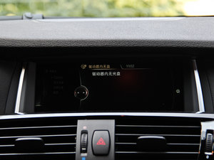 2014xDrive35i M\(yn)(dng) п؅^(q)