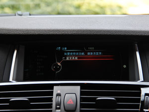 2014xDrive35i M\(yn)(dng) п؅^(q)