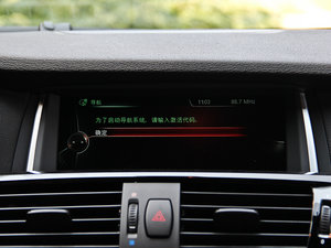 2014xDrive35i M\(yn)(dng) п؅^(q)