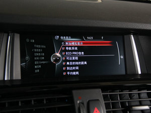 2014xDrive35i M\(yn)(dng) п؅^(q)