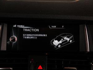 2014xDrive35i M\(yn)(dng) п؅^(q)