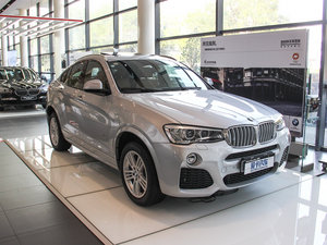 2014xDrive28i M\(yn)(dng) w^