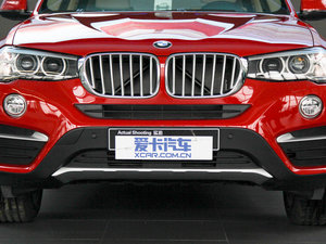 2014xDrive20i XOӋb оW(wng)