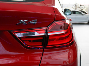 2014xDrive20i XO(sh)Ӌ(j)b (x)(ji)^