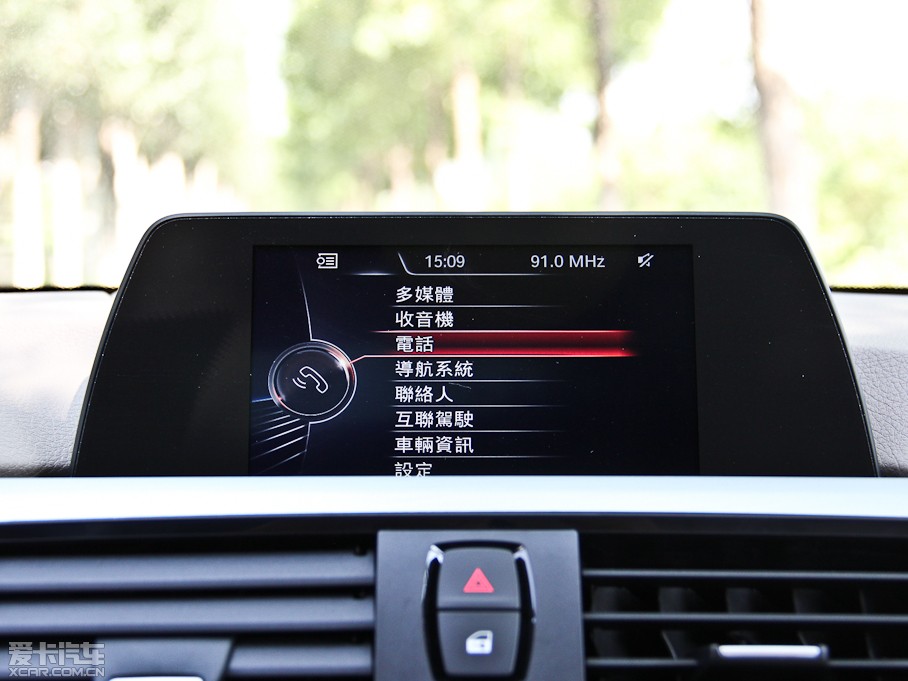 2014R4ϵT 420i OӋb