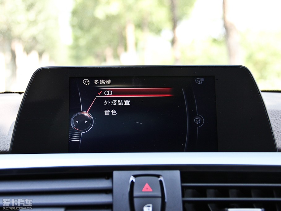 2014R4ϵT 420i O(sh)Ӌ(j)b