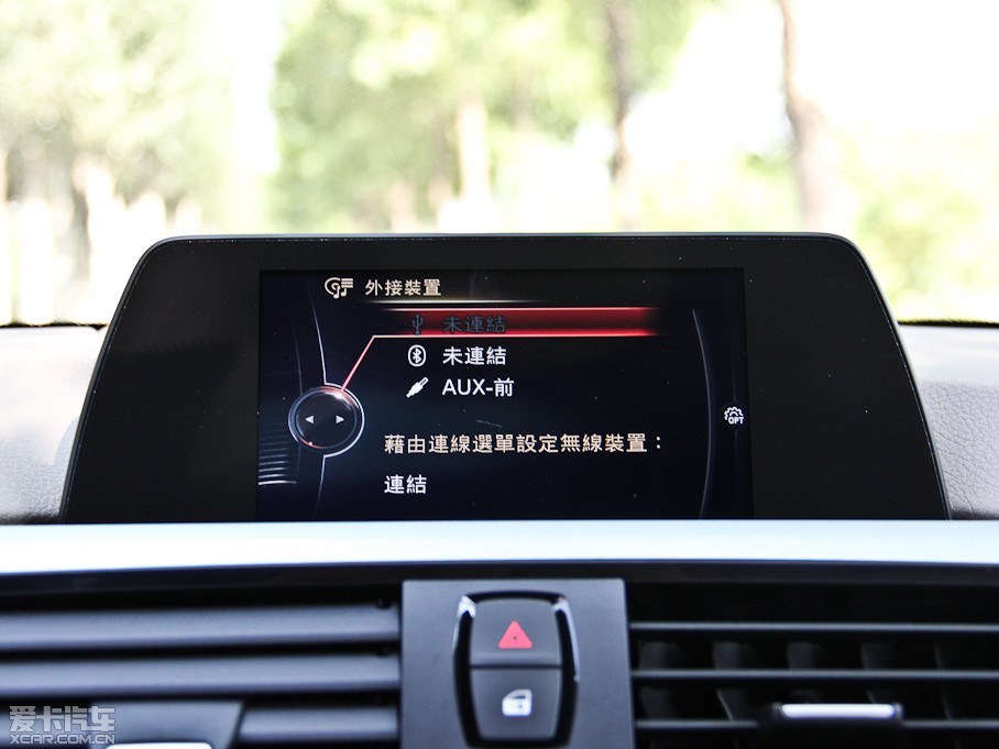 2014R4ϵT 420i OӋb