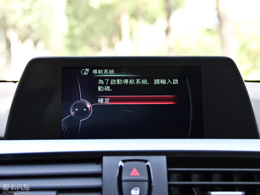 2014R4ϵT 420i OӋb