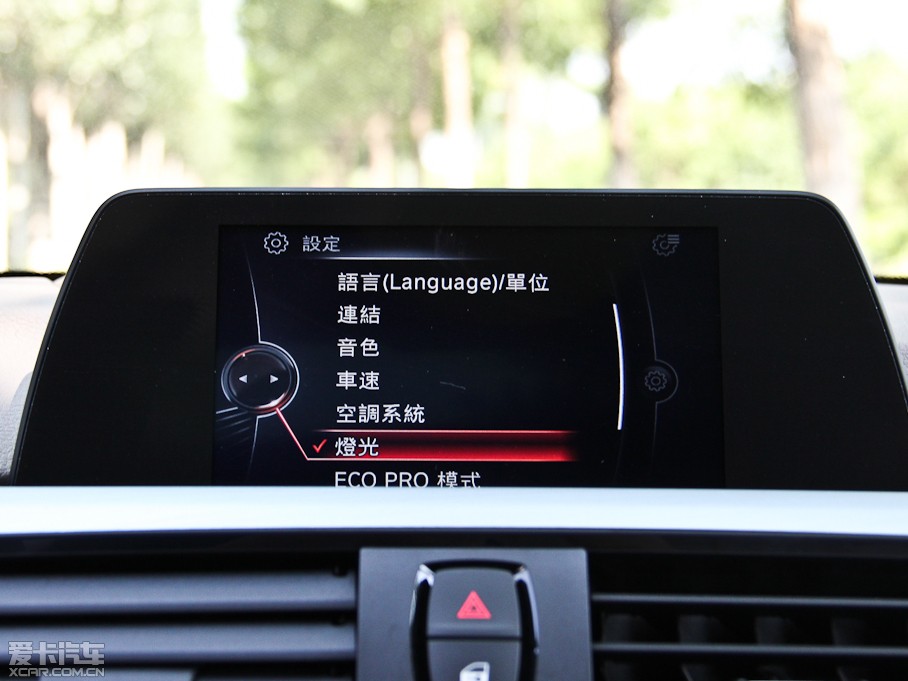 2014R4ϵT 420i OӋb