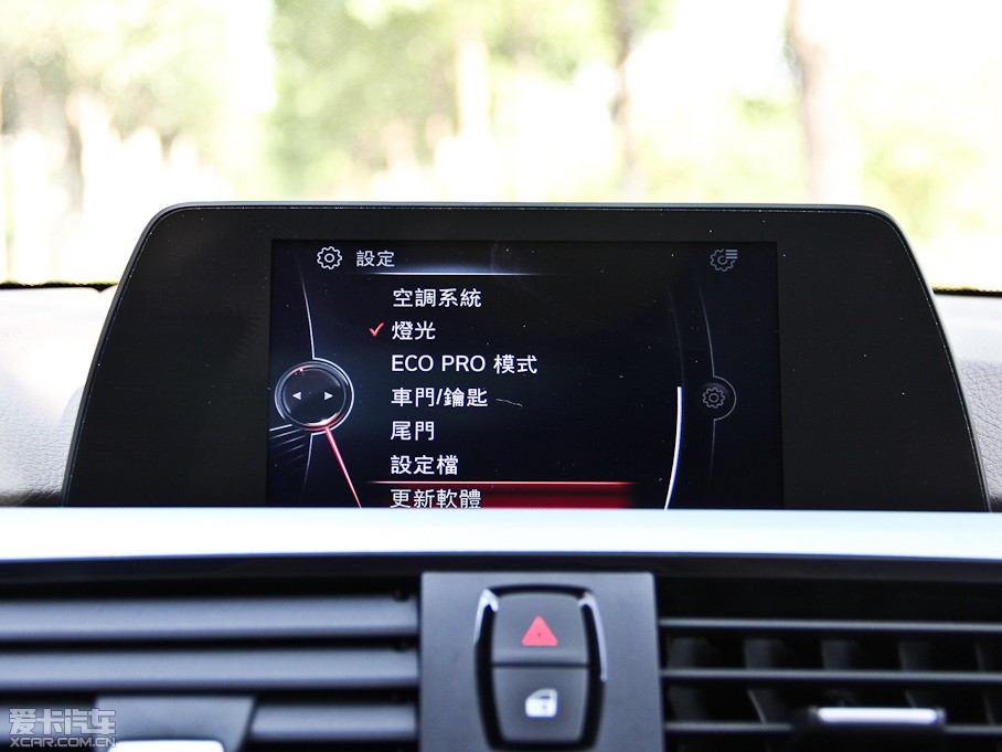 2014R4ϵT 420i OӋb