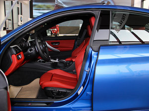 2014428i Gran Coupe M\(yn)(dng) g