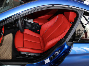 2014428i Gran Coupe M\(yn)(dng) g