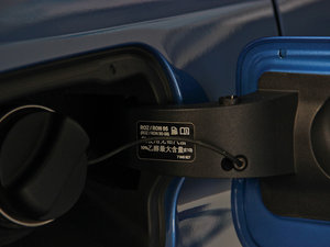 2014428i Gran Coupe M\(yn)(dng) (x)(ji)^