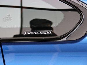 2014428i Gran Coupe M\(yn)(dng) (x)(ji)^