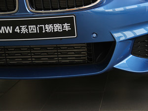 2014428i Gran Coupe M\(yn)(dng) (x)(ji)^