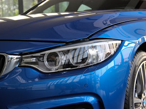 2014428i Gran Coupe M\(yn)(dng) (x)(ji)^