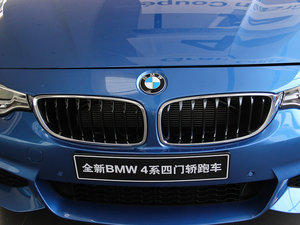 2014428i Gran Coupe M\(yn)(dng) (x)(ji)^