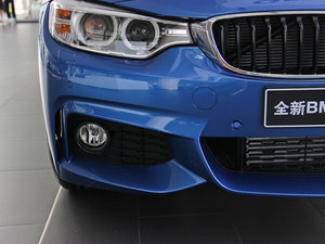 2014428i Gran Coupe M\(yn)(dng) (x)(ji)^