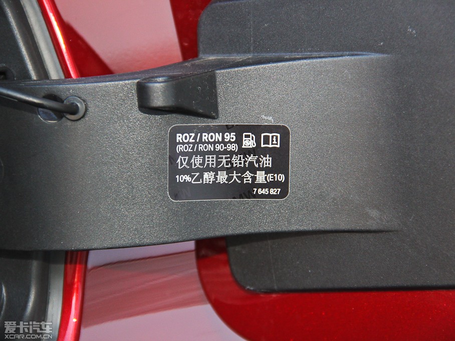 2015RX6 xDrive35i 