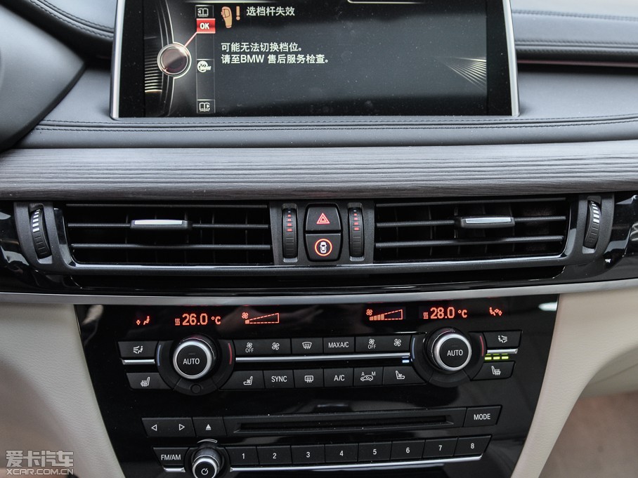 2015RX6 xDrive50i M\(yn)(dng)