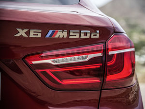 2015款M50d 细节外观