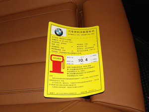 2015xDrive35i I(lng)Ȱ g