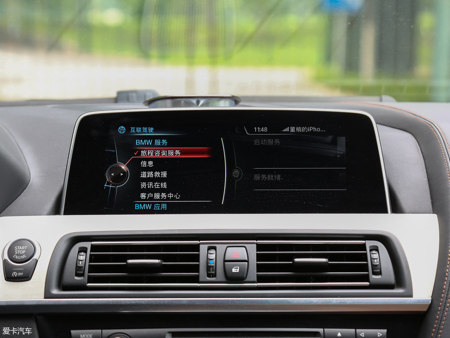 2016R6ϵT 650i xDrive