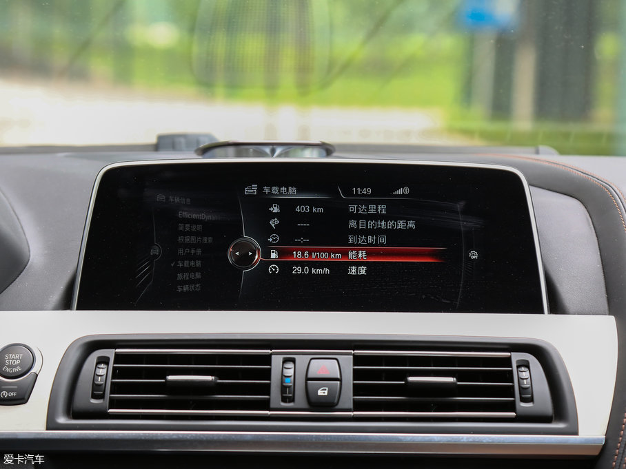 2016R6ϵT 650i xDrive