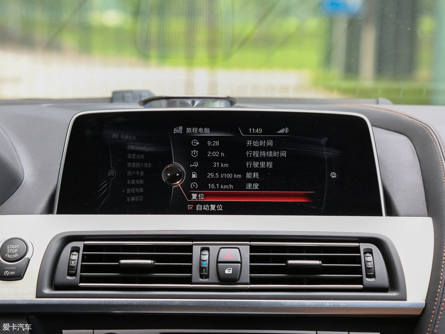 2016R6ϵT 650i xDrive