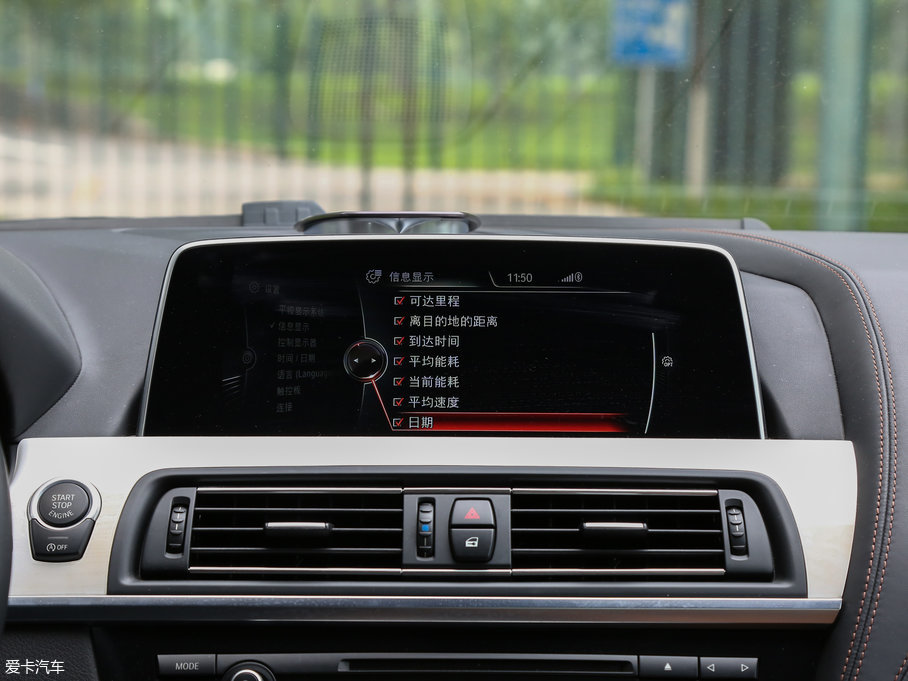 2016R6ϵT 650i xDrive