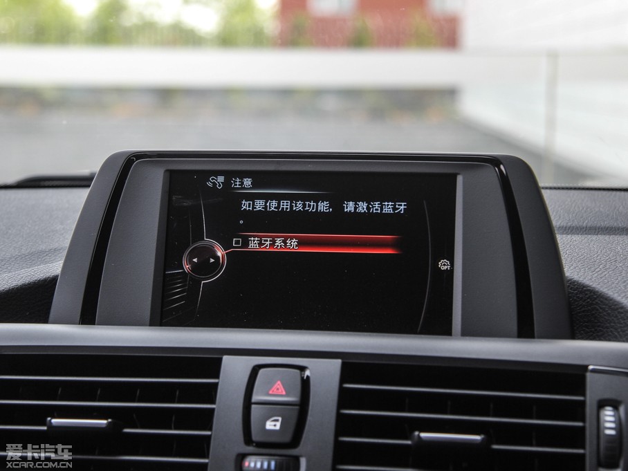 2015R1ϵɎ 120i I(lng)