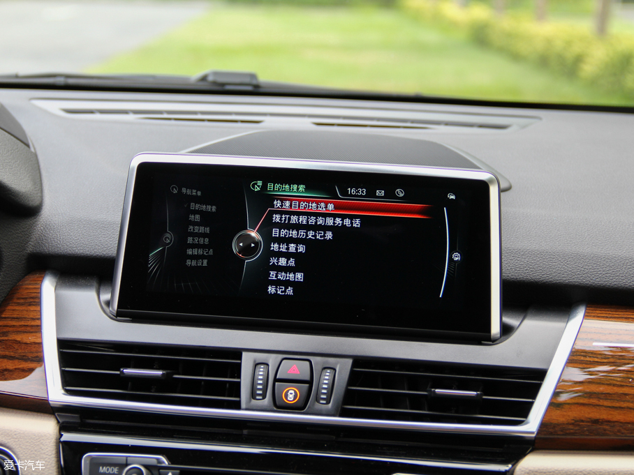 2015R2ϵ๦܇ 218i \OӋb