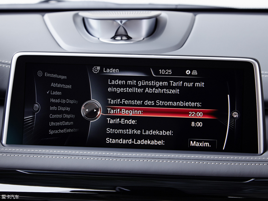 2016��RX5����Դ xDrive40e